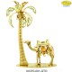 CAMEL WITH PALM GOLD - Swarovski Elements